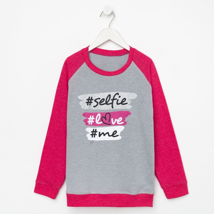 Свитшот для девочки, цвет розовый/серый, рост 134 см
Свитшот для девочки, цвет розовый/серый, рост 134 см