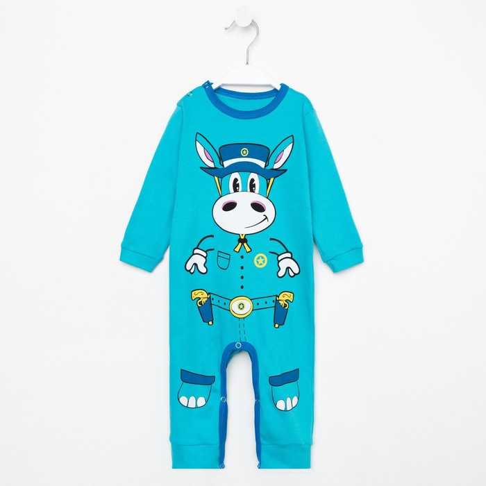 Комбинезон для мальчика, цвет голубой, рост 74
Комбинезон для мальчика, цвет голубой, рост 74