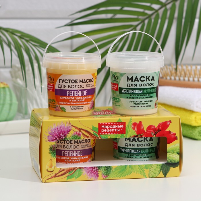 Набор косметический серии «Народные рецепты»: масло для волос, 155 мл + маска для волос, 155 мл
Набор косметический серии «Народные рецепты»: масло для волос, 155 мл + маска для волос, 155 мл