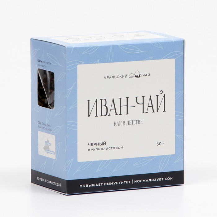 Иван-Чай Как в детстве (без добавок), 50 г
Иван-Чай Как в детстве (без добавок), 50 г