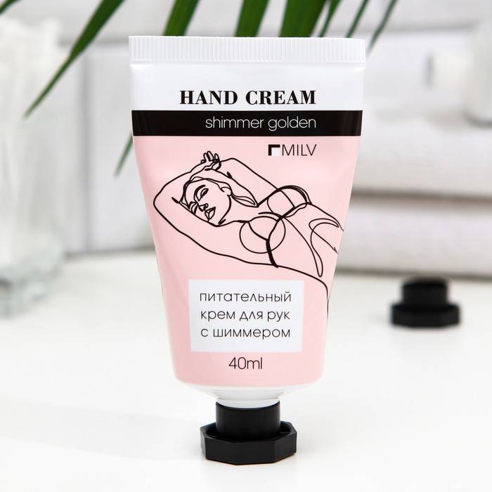 Крем для рук MILV Golden «Фруктовый уход» питательный, с живицей и шиммером, 40 мл
Крем для рук MILV Golden «Фруктовый уход» питательный, с живицей и шиммером, 40 мл