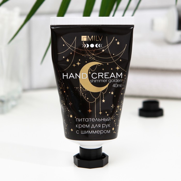 Крем для рук MILV Golden «Роскошь» питательный, с живицей и шиммером, 40 мл
Крем для рук MILV Golden «Роскошь» питательный, с живицей и шиммером, 40 мл