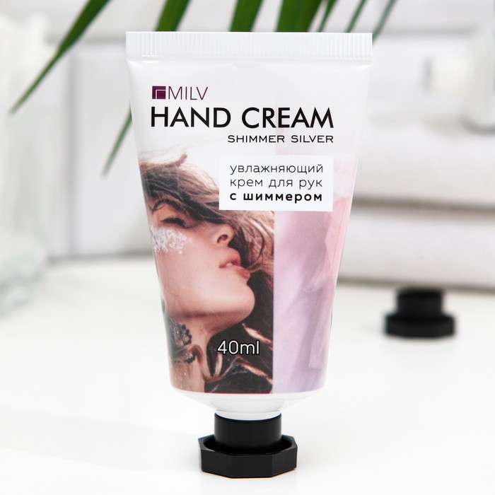 Крем для рук MILV Silver «Чёрный перец» увлажняющий, с шиммером, 40 мл
Крем для рук MILV Silver «Чёрный перец» увлажняющий, с шиммером, 40 мл