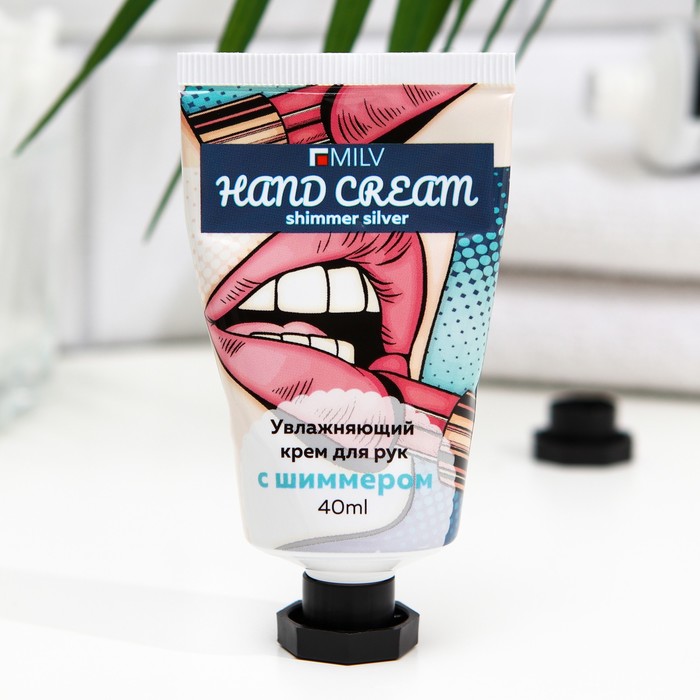Крем для рук MILV Silver «Клубника» увлажняющий. с шиммером, 40 мл
Крем для рук MILV Silver «Клубника» увлажняющий. с шиммером, 40 мл