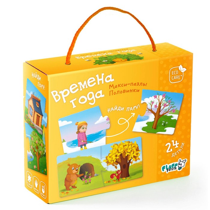 Макси-пазл «Половинки. Времена года», 24 элемента 
Макси-пазл «Половинки. Времена года», 24 элемента