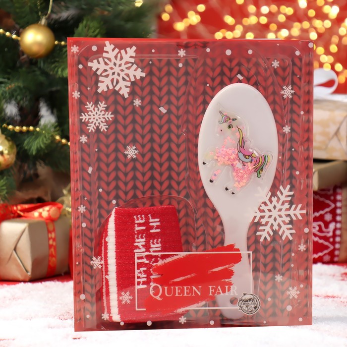 Набор «На диете после НГ», 2 предмета: массажная расчёска, носки, рисунок МИКС
Набор «На диете после НГ», 2 предмета: массажная расчёска, носки, рисунок МИКС