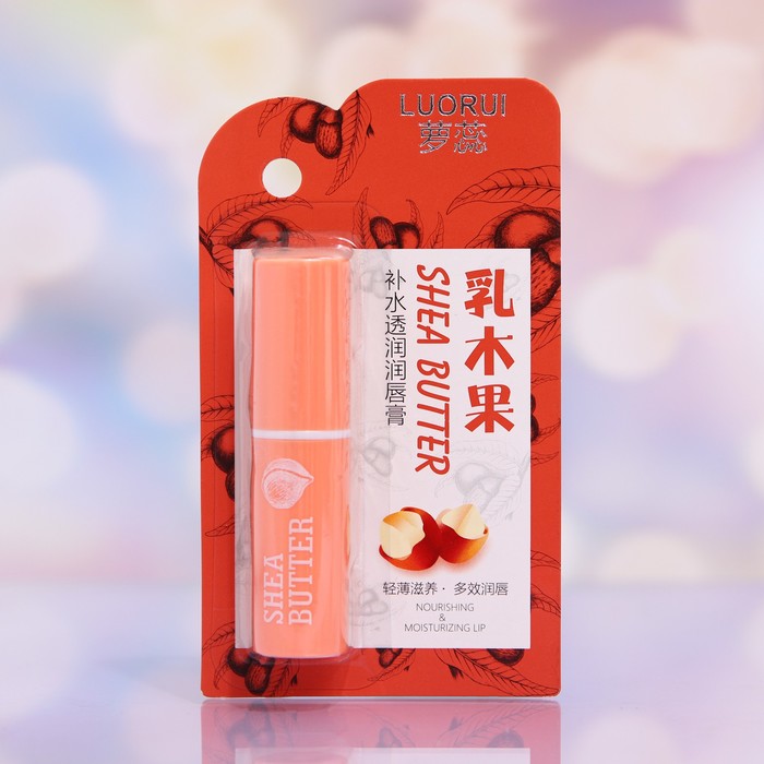 Губная помада гигиеническая, с маслом ши
Губная помада гигиеническая, с маслом ши