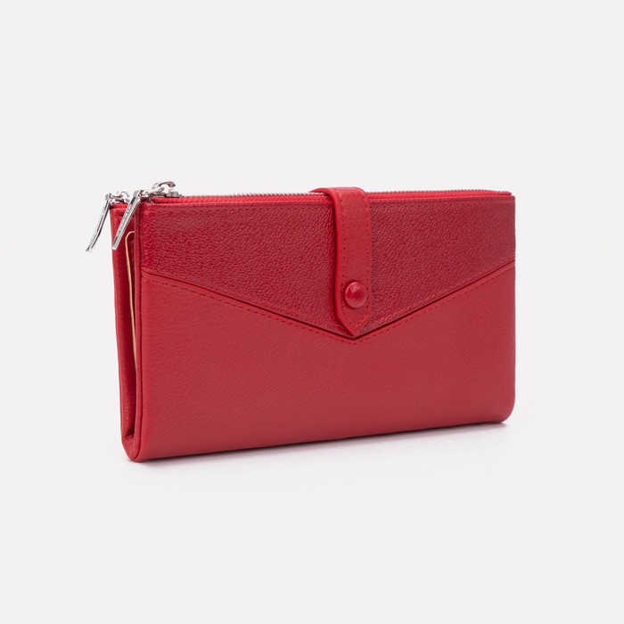 Кошелёк на кнопке, цвет красный
Кошелёк на кнопке, цвет красный