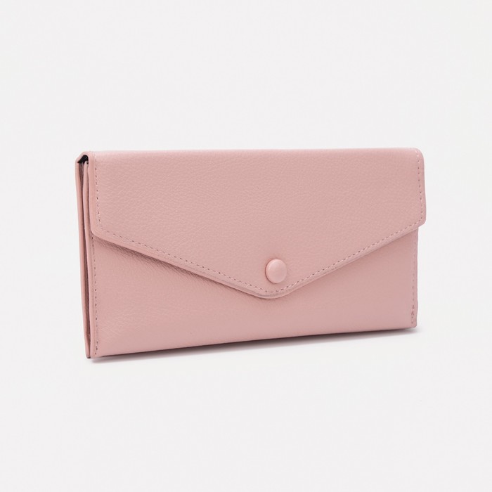 Кошелёк на кнопке, цвет розовый
Кошелёк на кнопке, цвет розовый