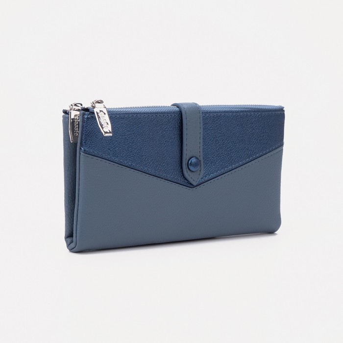 Кошелёк на кнопке, цвет синий
Кошелёк на кнопке, цвет синий