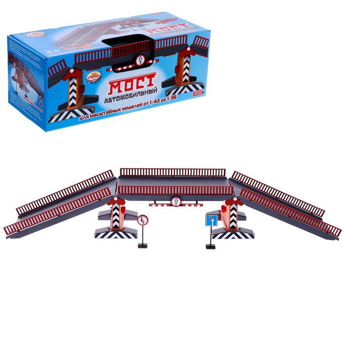 Мост автомобильный
Мост автомобильный