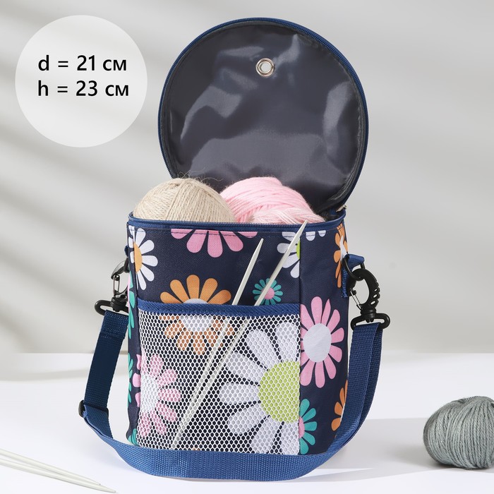 Сумка-футляр «Ромашки», 2 люверса, d = 21 см, 23 см, цвет разноцветный
Сумка-футляр «Ромашки», 2 люверса, d = 21 см, 23 см, цвет разноцветный