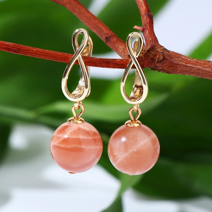Серьги шар № 12 "Солнечный камень" бесконечность, цвет розовый в золоте
Серьги шар № 12 "Солнечный камень" бесконечность, цвет розовый в золоте