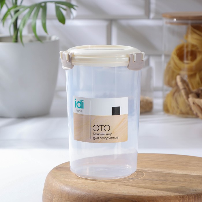 Контейнер пищевой Modena, 1,1 л, круглый, с защёлками, светло-бежевый
Контейнер пищевой Modena, 1,1 л, круглый, с защёлками, светло-бежевый