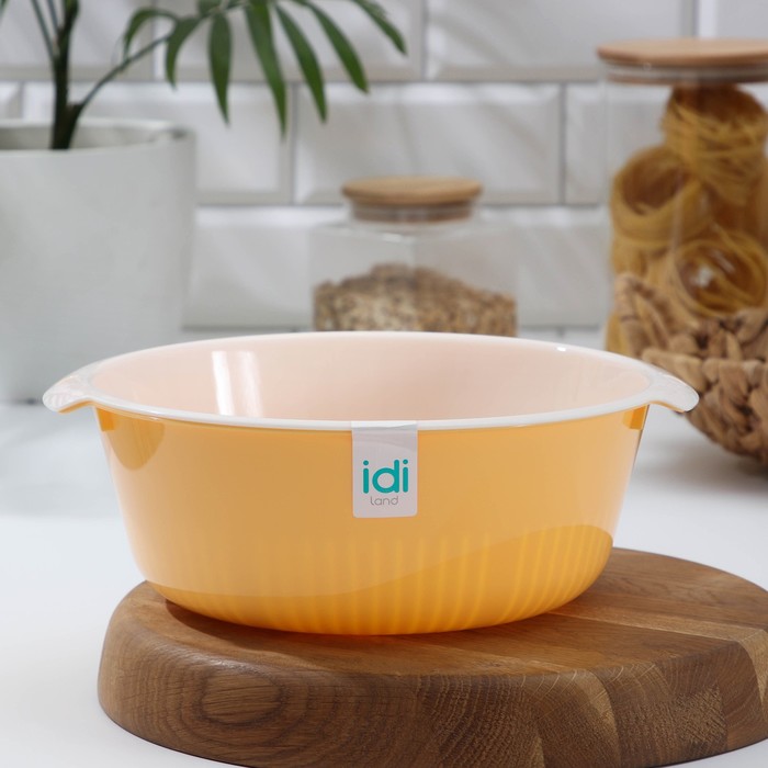 Миска-дуршлаг Bergamo, 26,7×24,3×9,2 см, цвет бледно-жёлтый
Миска-дуршлаг Bergamo, 26,7×24,3×9,2 см, цвет бледно-жёлтый