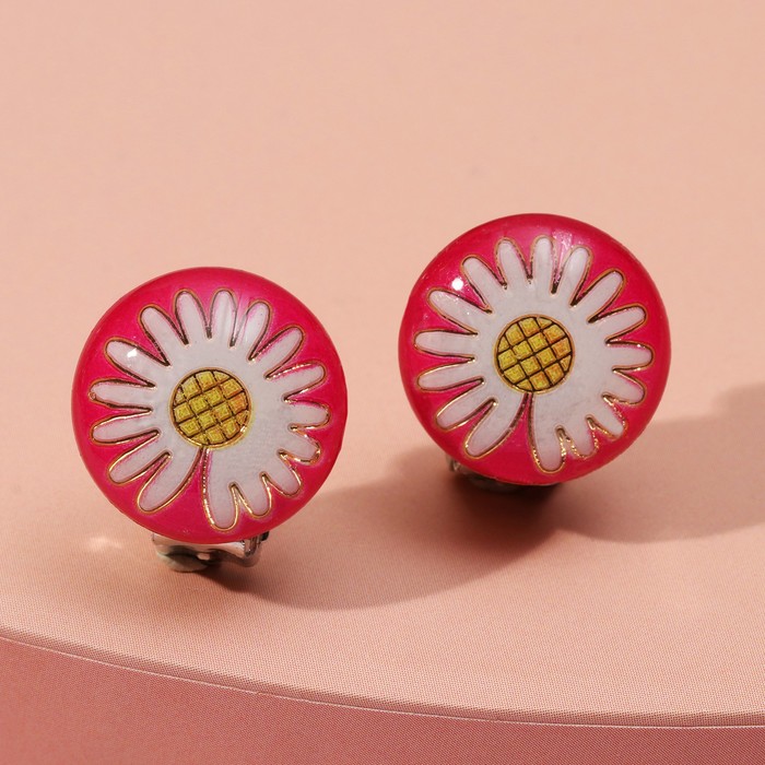 Клипсы детские "Выбражулька" ромашка в круге, цветные
Клипсы детские "Выбражулька" ромашка в круге, цветные