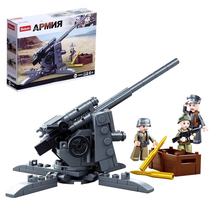 Конструктор Армия «Артиллерийский расчет», 115 деталей
Конструктор Армия «Артиллерийский расчет», 115 деталей