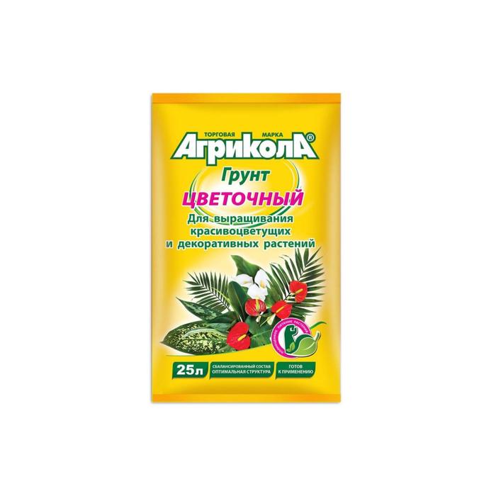 Грунт "Агрикола" для Цветов, 25 л
Грунт "Агрикола" для Цветов, 25 л