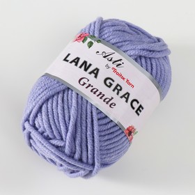 Пряжа "Lana Grace Grande" 25% шерсть мериноса, 75% акрил 65м/100гр (0384, кристалл)
Пряжа "Lana Grace Grande" 25% шерсть мериноса, 75% акрил 65м/100гр (0384, кристалл)