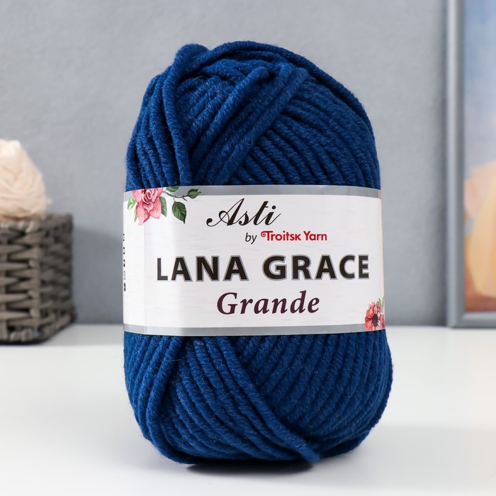 Пряжа "Lana Grace Grande" 25% шерсть мериноса, 75% акрил 65м/100гр (3605, синий)
Пряжа "Lana Grace Grande" 25% шерсть мериноса, 75% акрил 65м/100гр (3605, синий)