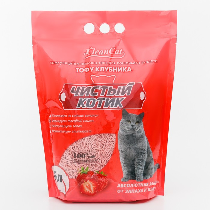 Наполнитель "Чистый Котик" Тофу, клубника, 6л
Наполнитель "Чистый Котик" Тофу, клубника, 6л