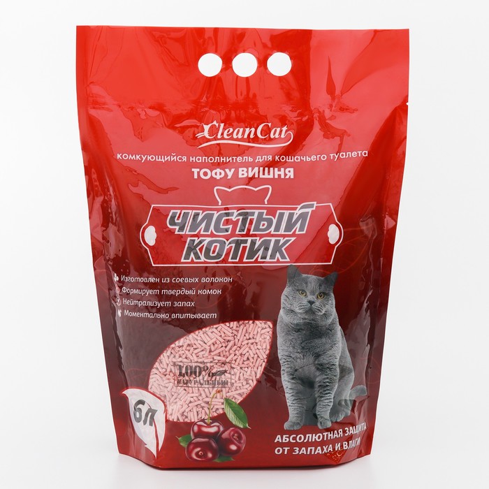 Наполнитель "Чистый Котик" Тофу, вишня, 6л
Наполнитель "Чистый Котик" Тофу, вишня, 6л