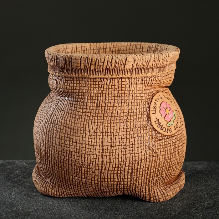 Кашпо "Мешочек" 2,9 л
Кашпо "Мешочек" 2,9 л