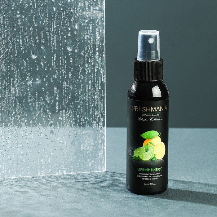 Ароматизатор воздуха FRESHMANIA PREMIUM, спрей 100 мл, СОЧНЫЙ ЦИТРУС, AFM-S-7
Ароматизатор воздуха FRESHMANIA PREMIUM, спрей 100 мл, СОЧНЫЙ ЦИТРУС, AFM-S-7