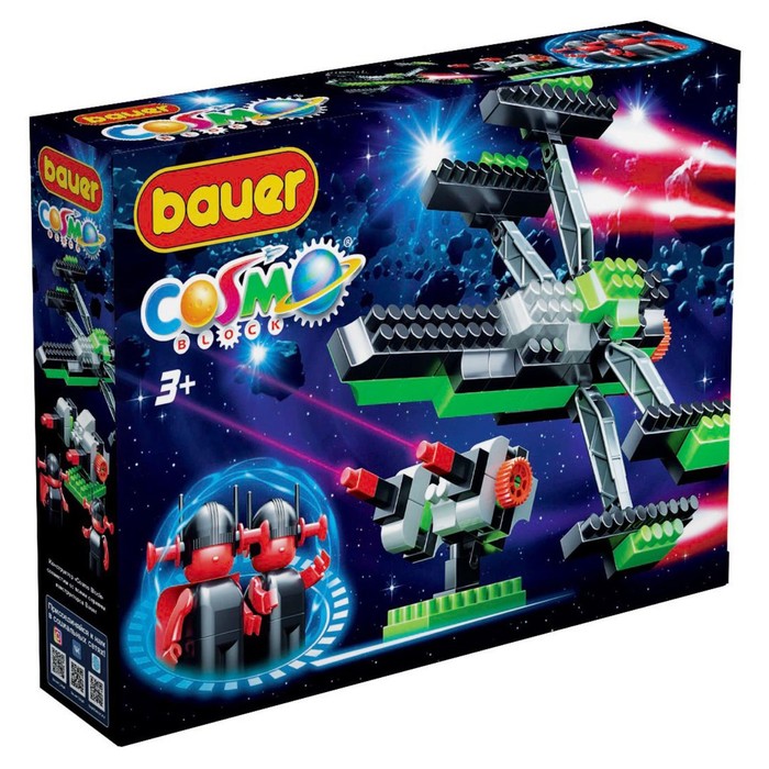 Конструктор «Защита Марса. Истребитель и турель Блокмена»
Конструктор «Защита Марса. Истребитель и турель Блокмена»