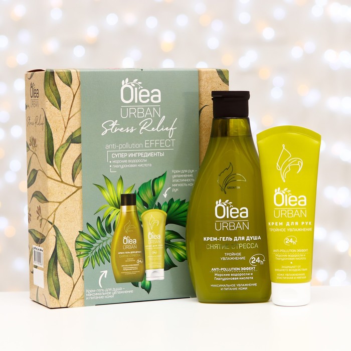 Подарочный набор Olea: крем-гель для душа «Снятие стресса», 300 мл + крем для рук увлажняющий, 75 мл
Подарочный набор Olea: крем-гель для душа «Снятие стресса», 300 мл + крем для рук увлажняющий, 75 мл