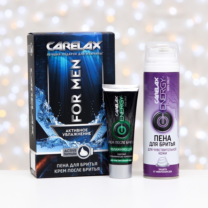 Набор Carelax пена для бритья Extra Sensitive, 200 мл + крем после бритья, 75 мл
Набор Carelax пена для бритья Extra Sensitive, 200 мл + крем после бритья, 75 мл