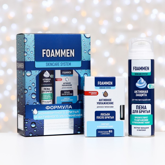 Набор Foammen пена для бритья активная защита, 200 мл + лосьон после бритья, 100 мл
Набор Foammen пена для бритья активная защита, 200 мл + лосьон после бритья, 100 мл