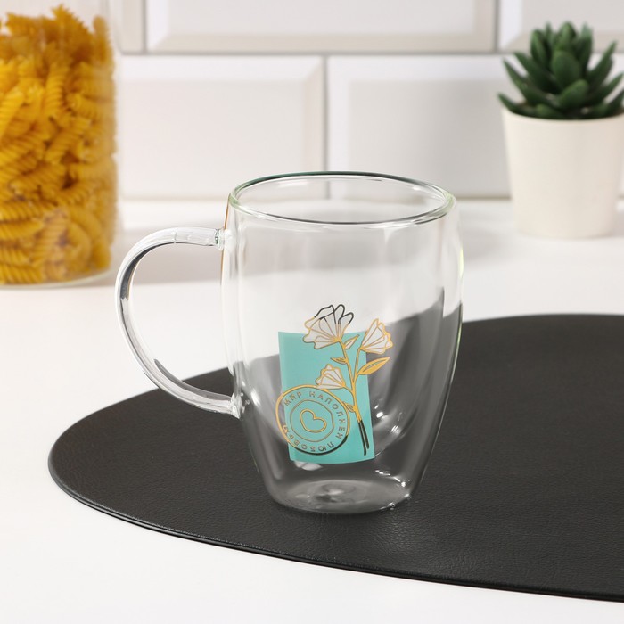 Кружка с двойным дном "Мир наполнен любовью", 300 мл
Кружка с двойным дном "Мир наполнен любовью", 300 мл