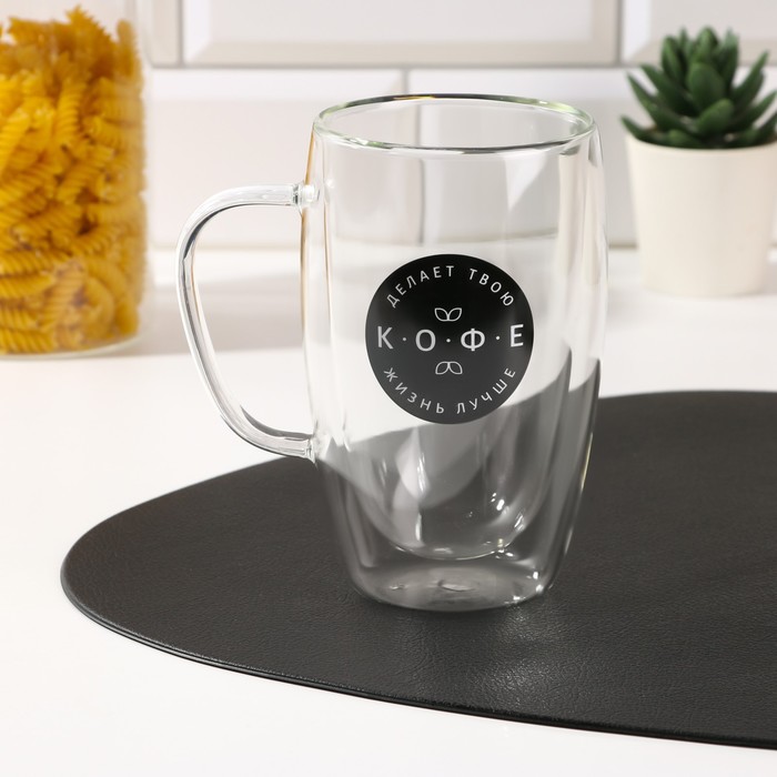Кружка с двойным дном "Кофе", 400 мл
Кружка с двойным дном "Кофе", 400 мл
