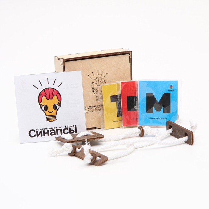 Набор головоломок "Синапсы", для развития логики и мышления, 5 штук
Набор головоломок "Синапсы", для развития логики и мышления, 5 штук