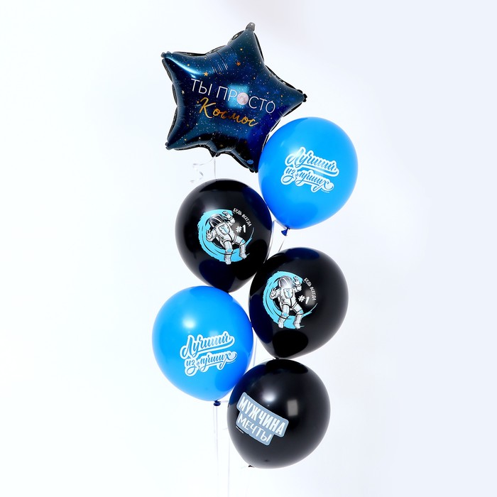 Букет из шаров «Ты просто космос», латекс, фольга, набор 6 шт.
Букет из шаров «Ты просто космос», латекс, фольга, набор 6 шт.