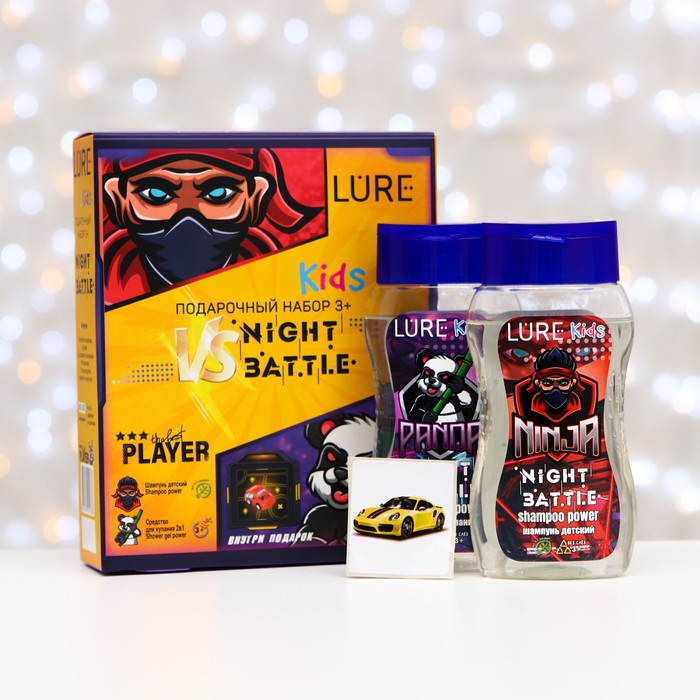 Подарочный набор для мальчиков Lure Kids 3+: шампунь детский, 200 мл + детское средство для купания 2 в 1, 200 мл
Подарочный набор для мальчиков Lure Kids 3+: шампунь детский, 200 мл + детское средство для купания 2 в 1, 200 мл