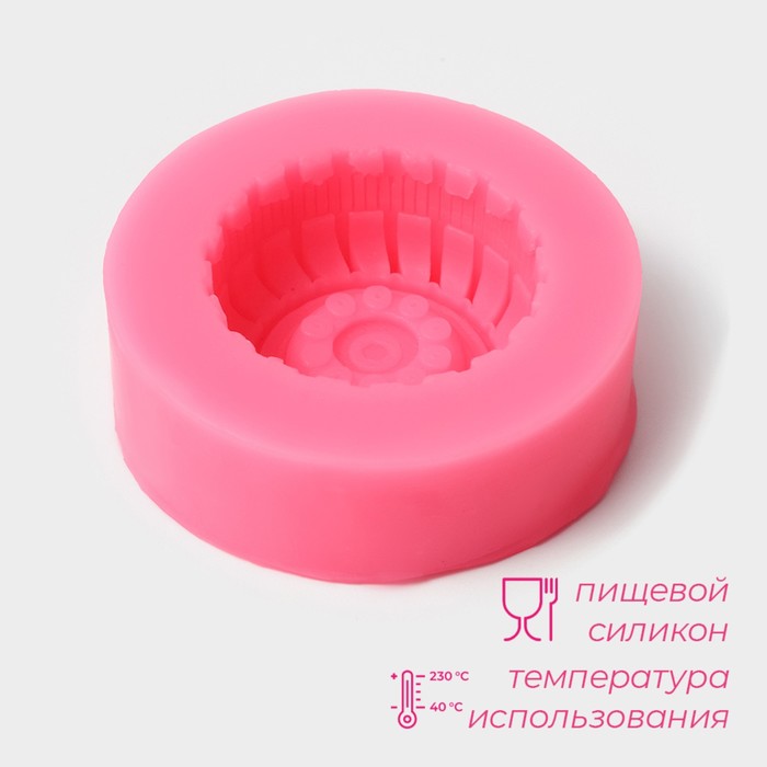 фото Силиконовый молд доляна «шина», d=6,5 см, цвет розовый