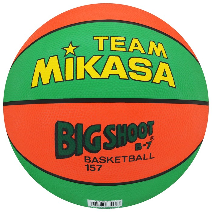фото Мяч баскетбольный mikasa 157-go, размер 7, резина, бутиловая камера, нейлоновый корд, цвет зелёный/оранжевый