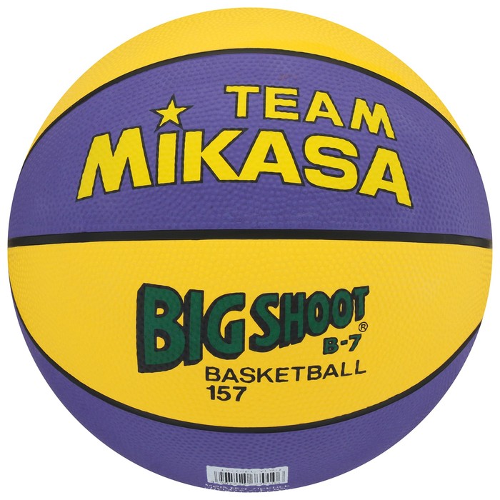 фото Мяч баскетбольный mikasa 157-py, размер 7, резина, бутиловая камера, нейлоновый корд, цвет жёлтый/фиолетовый