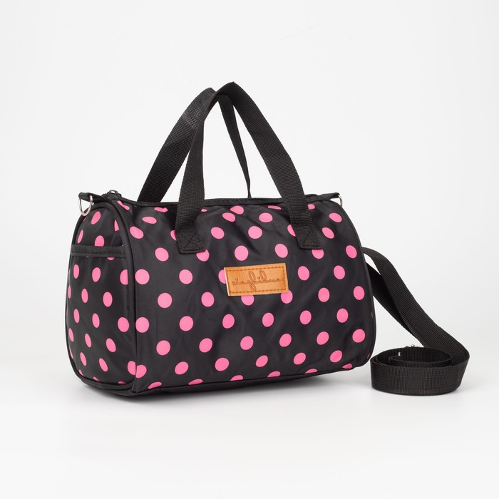 Сумка детская на молнии, 2 боковых кармана, цвет черный
Сумка детская на молнии, 2 боковых кармана, цвет черный