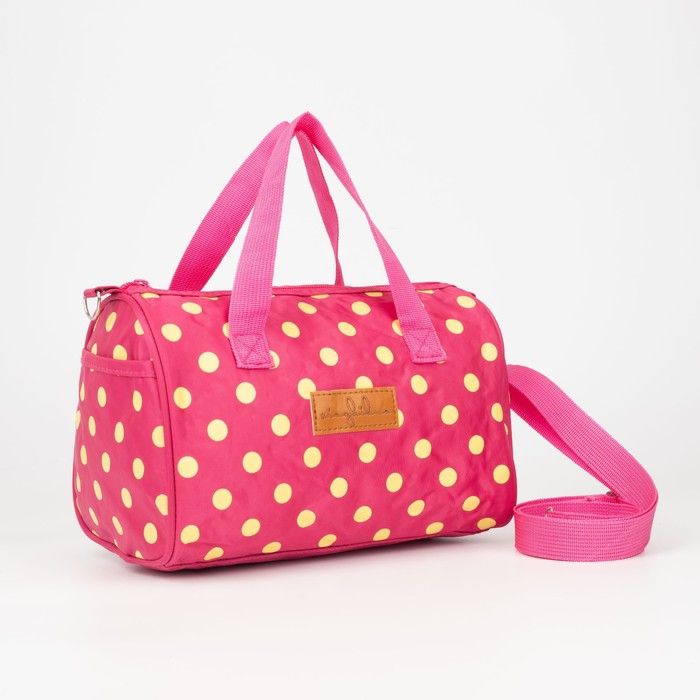 Сумка детская на молнии, 2 боковых кармана, цвет розовый
Сумка детская на молнии, 2 боковых кармана, цвет розовый