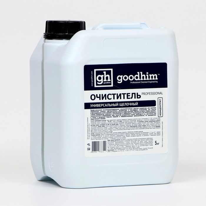 Универсальный очиститель GOODHIM PROFESSIONAL, щёлочный , 5 л
Универсальный очиститель GOODHIM PROFESSIONAL, щёлочный , 5 л