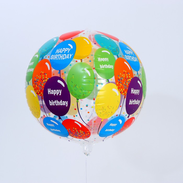 Шар полимерный 22" «Воздушные шары» 
Шар полимерный 22" «Воздушные шары»