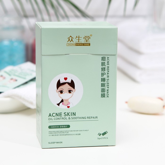 Маска для лица ночная с травами, против прыщей, угрей и акне, 21 шт. по 3 г
Маска для лица ночная с травами, против прыщей, угрей и акне, 21 шт. по 3 г