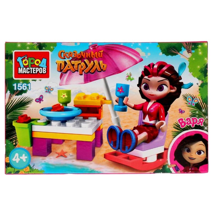Конструктор «Варя на пляже», 31 деталь
Конструктор «Варя на пляже», 31 деталь