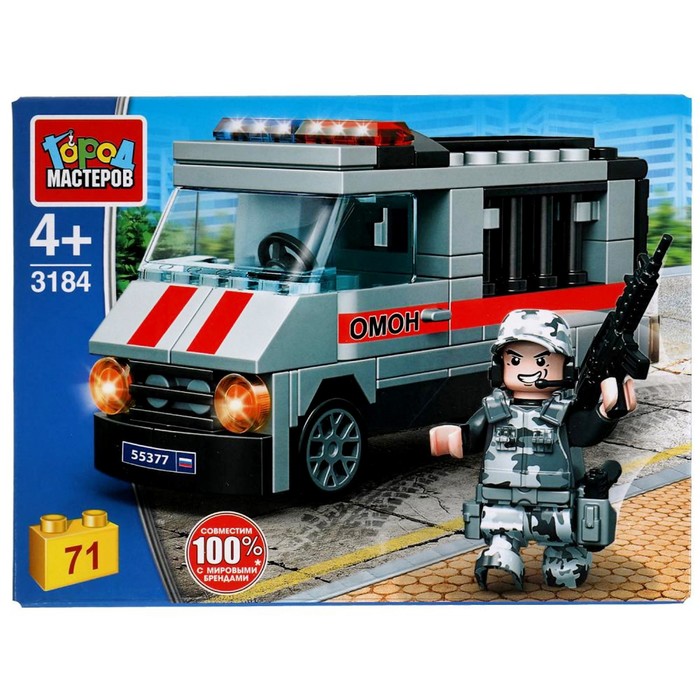 Конструктор «Автобус спецназа», 71 деталь
Конструктор «Автобус спецназа», 71 деталь