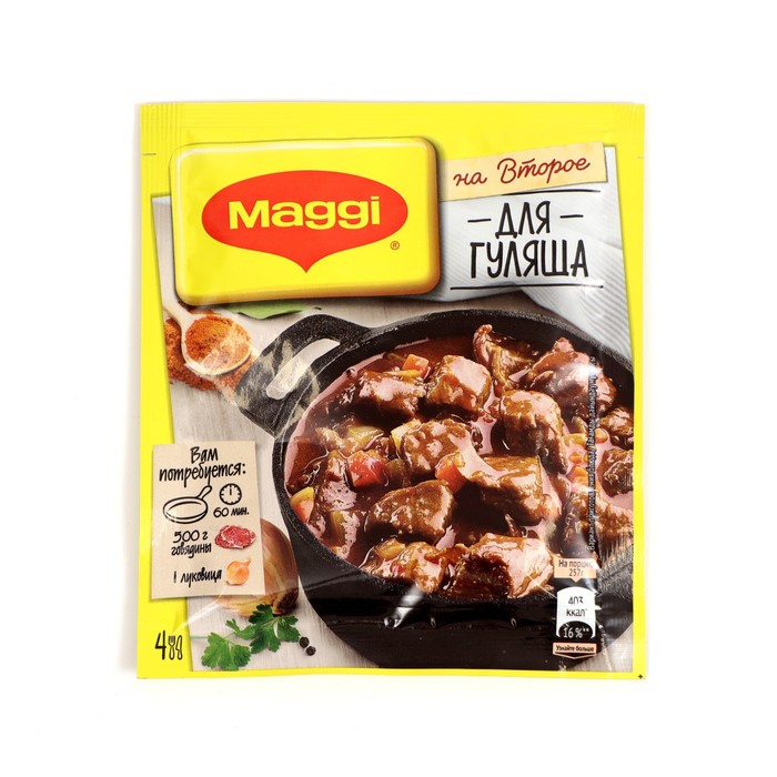 Смесь Мaggi На второе гуляш, 37 г
Смесь Мaggi На второе гуляш, 37 г
