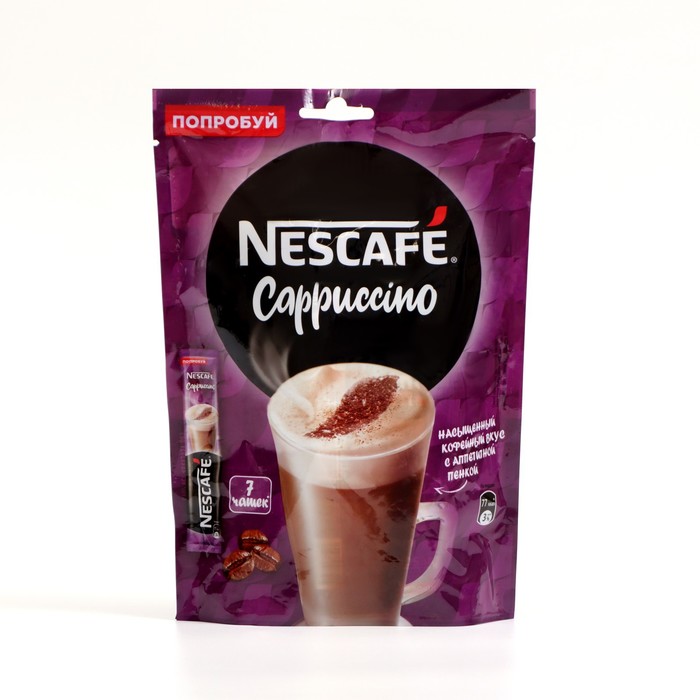 Нескафе Классик Капучино, 18 г., 7 чашек
Нескафе Классик Капучино, 18 г., 7 чашек