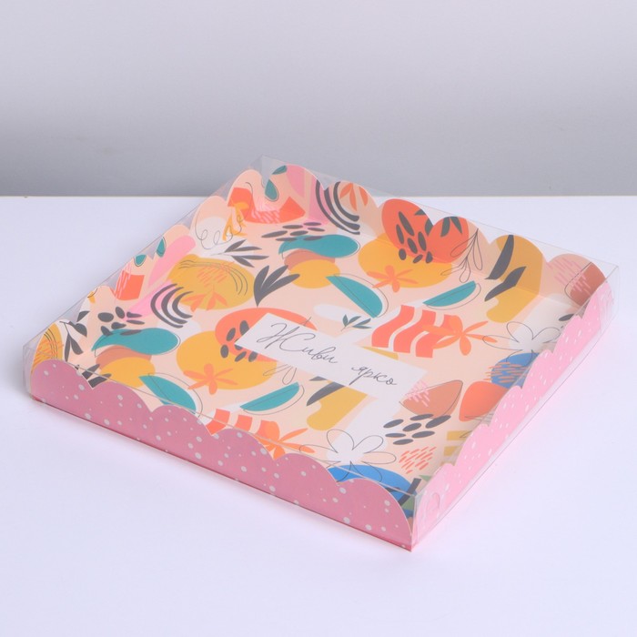 Коробка для кондитерских изделий с PVC крышкой «Живи ярко», 21 × 21 × 3 см
Коробка для кондитерских изделий с PVC крышкой «Живи ярко», 21 × 21 × 3 см